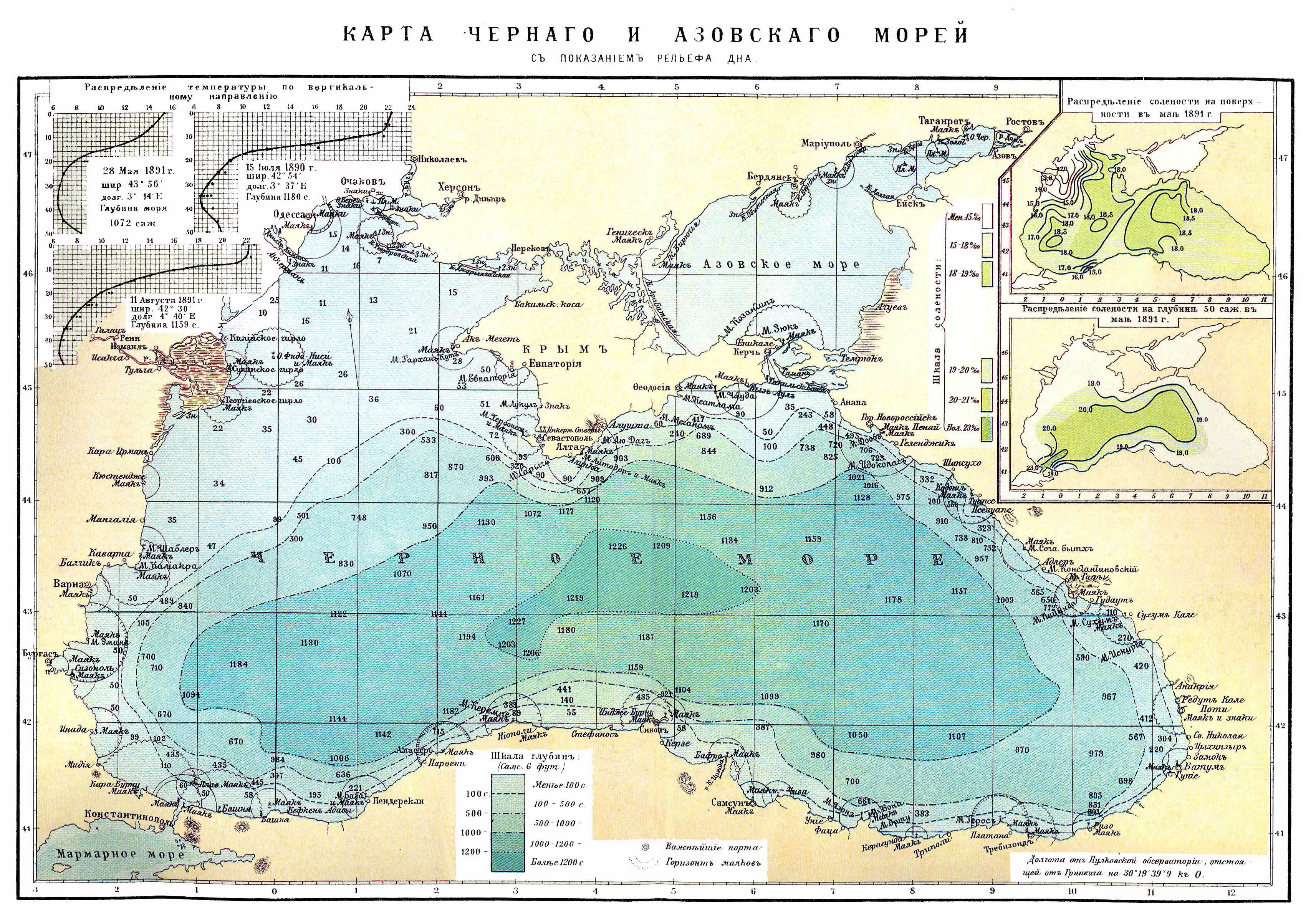 карта Черного моря 1891 г.